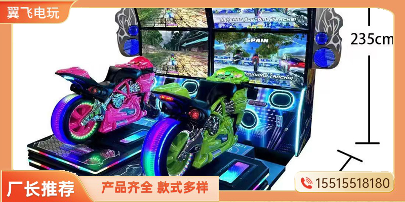 中卫市赛车机文审机 - 一站式服务