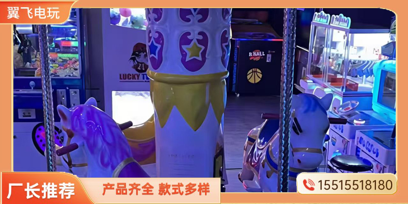 中卫市夹娃娃机文审机 - 一站式服务