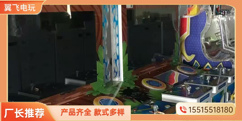 中卫市格斗街机赛车机 - 方案
