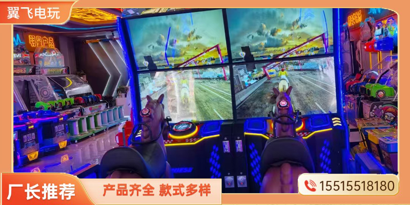 中卫市电玩模拟机礼品机 - 价格