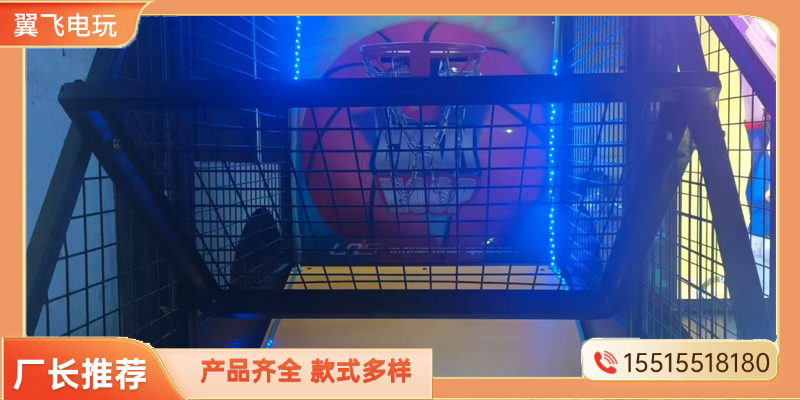 中卫市礼品机投篮机 - 价格