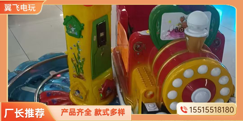 中卫市摇摇车摇摇车 - 价格